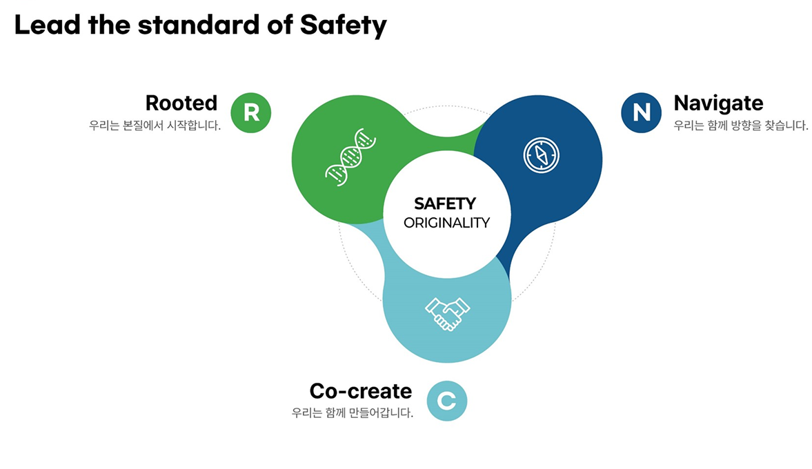 브랜드 철학 이미지 1